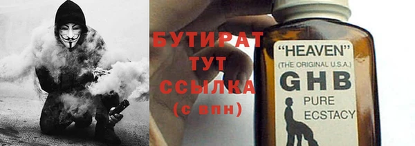 Альфа ПВП Тында