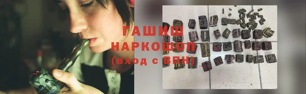 Альфа ПВП Тында