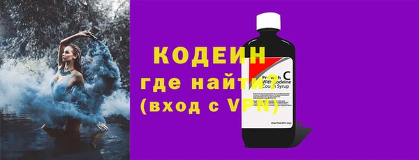 круглые Тутаев