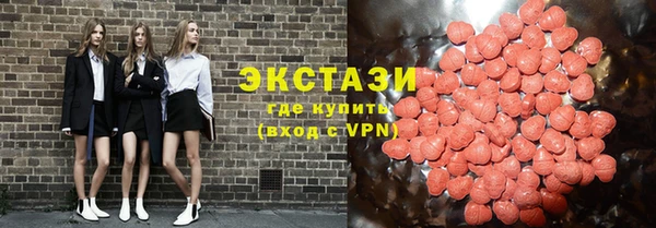 гашик Верхнеуральск