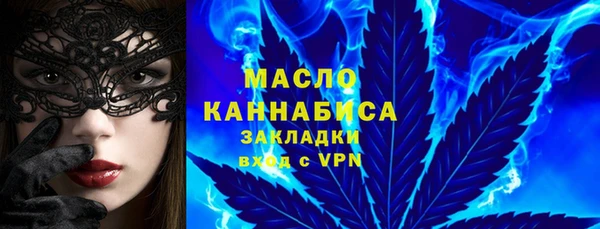 круглые Тутаев