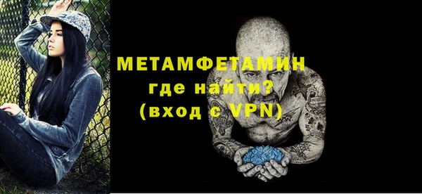 круглые Тутаев